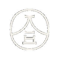 Healthy Clinic Sticker by 安合癒境