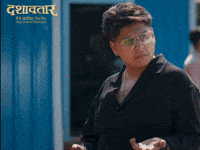 Dashavtar What GIF by Marathi PR