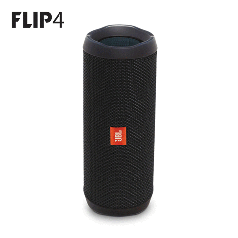 flip 4 GIF by JBL Audio