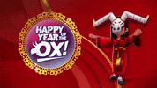 恭喜发财 New Year GIF by SYBO