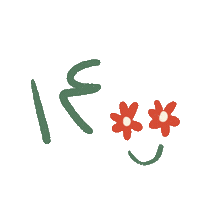 Noruz Sticker