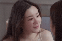 Oombam GIF