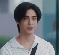 Wayu Smile GIF