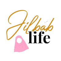 ukhtlondon pink muslimah jilbab modestfashion Sticker