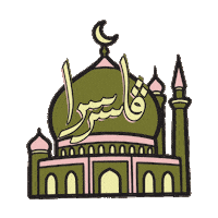 Pasarsera Sticker by Mirzen Kuala Lumpur