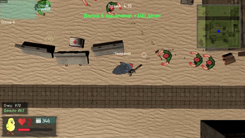 Game Description Image