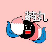 toyoyali pixel pill 8-bit toyoya GIF