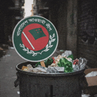 Bangladesh Awami League GIF