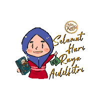 sahajidahhaio shom minkaffe hargaisetiapmin shomraya2021 Sticker