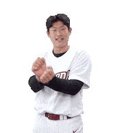 키움히어로즈 Sticker by Kiwoom Heroes Baseball Club