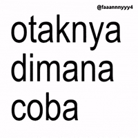 Text Brat GIF