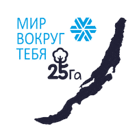 Байкал Sticker by Siberian Wellness
