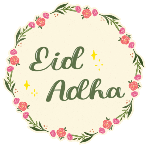Sparkling Eid Al-Adha Sticker by NiaGichi