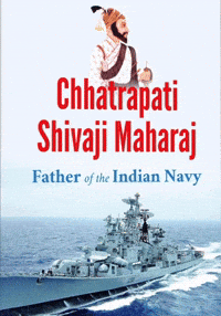 Navyindia GIF