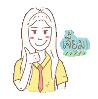 Good Sticker