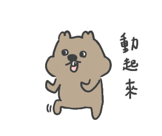 mrgugug giphyupload go 跑 動 Sticker