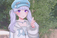 Ine GIF