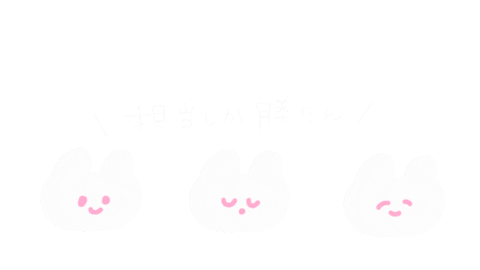 ミカタちゃん Sticker