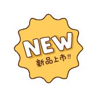 catssay new catssay 貓說 貓有講話 Sticker