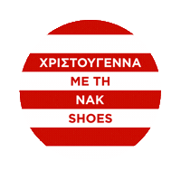 Christmas Sticker by Nak shoes