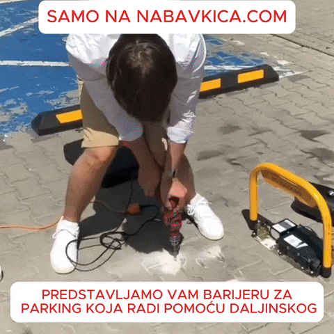 nabavkica giphyupload GIF