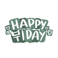 Kim Taehyung Bts V Sticker