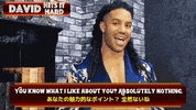 Burns I Dont Like You GIF by Tokyo Cowboys