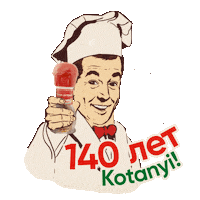 Kotanyi_russia еда праздник специи кулинария Sticker