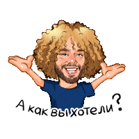 Sticker by Varlamov