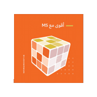 Multiple Sclerosis Sticker by National MS Society UAE