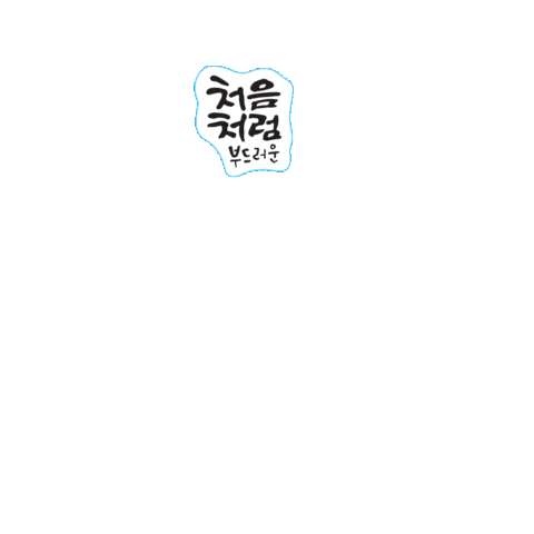 liquor soju Sticker