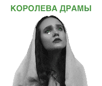 Girl Love Sticker by Sberbank Russia