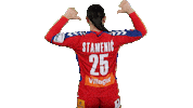 Women Handball Sticker by EHF