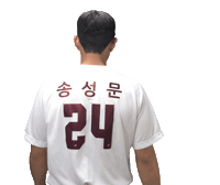 키움히어로즈 Sticker by Kiwoom Heroes Baseball Club