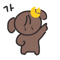 은쪽이 Sticker