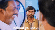 Sarcasm Tamil GIF