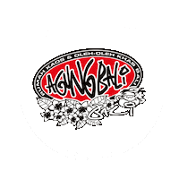 agungbalioleholeh bali agung bali oleh-oleh agung bali oleh-oleh bali Sticker