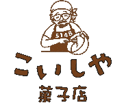 おぢやみせ Sticker by ojiya_oyaji