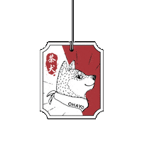Shiba Teabag Sticker by OHAYOTEA