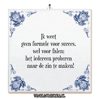 Humor Succes Sticker by Tegelspreuken.nl