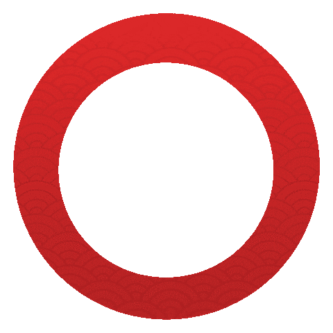 Happy New Year College Sticker by Rochester Institute of Technology