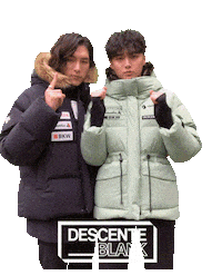 데상트 Sticker by DESCENTE