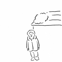 それでもあかるい GIF by inakaworks