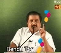 Tamil Tamilmeme GIF