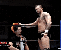 Njpw GIF