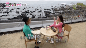 K-Pop GIF