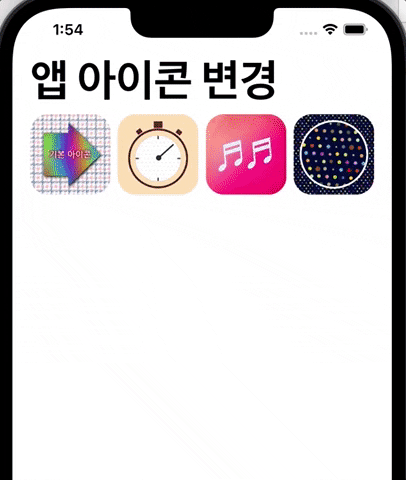 yoonbumtae giphyupload GIF