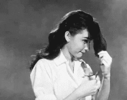 myth GIF