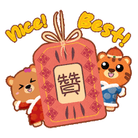 Happy Chinese New Year Sticker by BerjayaTimesSquare