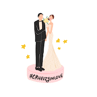 Maid Of Honor Love Sticker by KEROKOO